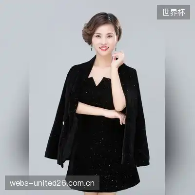 蓝宝儿