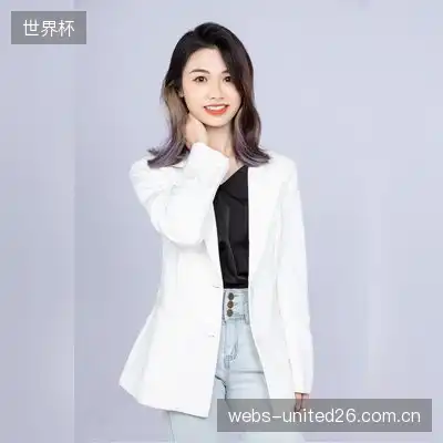 刘欣悦