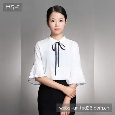 尹椿